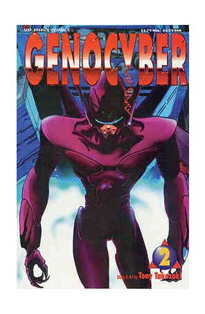 Genocyber 2 published by Viz