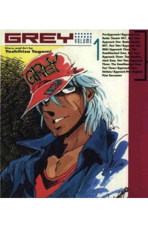Grey TPB 1 published by Viz