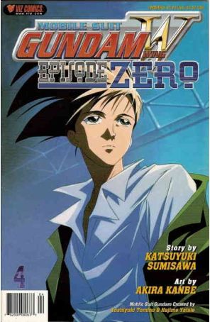 Gundam Wing: Episode Zero 4 published by Viz