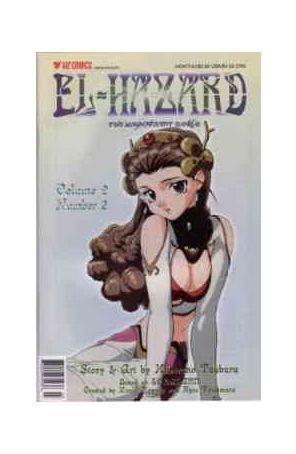Hazard, El: The Magnificent World Part 2 3 published by Viz