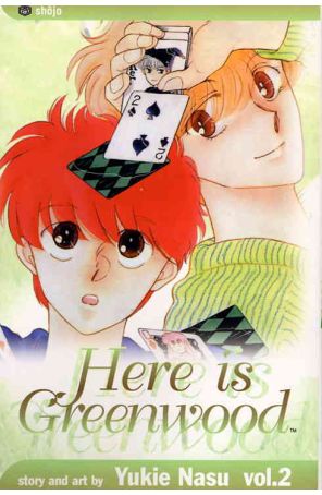 Here is Greenwood 2 published by Viz