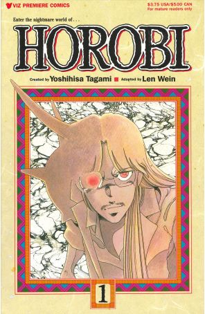 Horobi Part 1 1 published by Viz