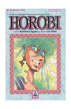 Horobi Part 1 4 published by Viz