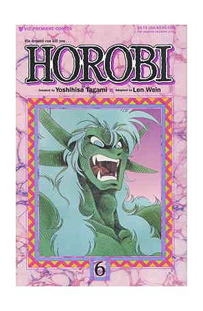 Horobi Part 1 6 published by Viz
