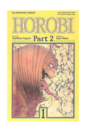 Horobi Part 2 1 published by Viz