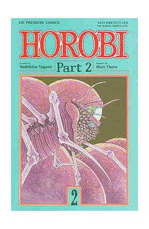 Horobi Part 2 2 published by Viz