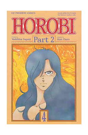 Horobi Part 2 4 published by Viz