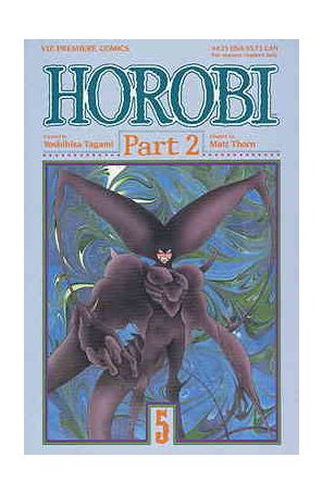 Horobi Part 2 5 published by Viz