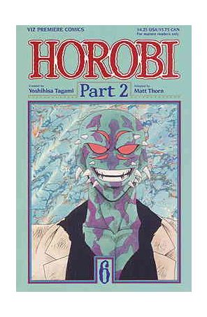 Horobi Part 2 6 published by Viz