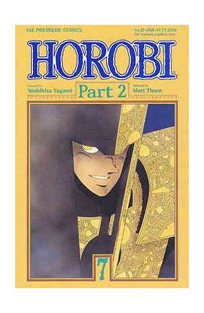 Horobi Part 2 7 published by Viz