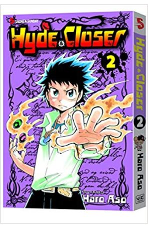 Hyde And Closer 2 published by Viz with cover art by Haro Aso