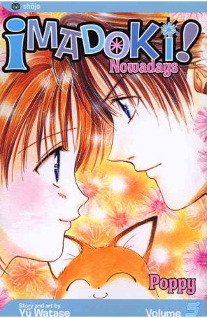 Imadoki! 5 published by Viz