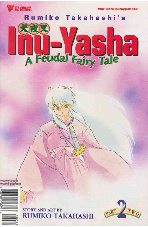 Inu-Yasha Part 2 2 published by Viz