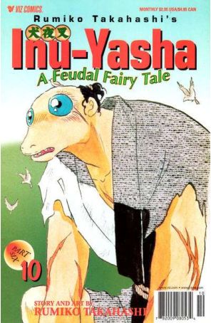 Inu-Yasha Part 6 10 published by Viz