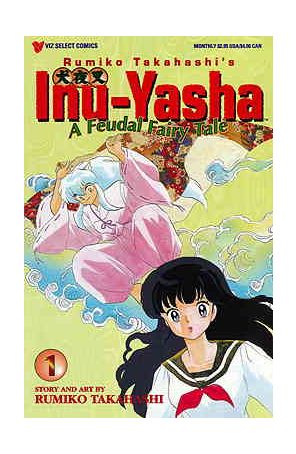 Inu-Yasha 1 published by Viz