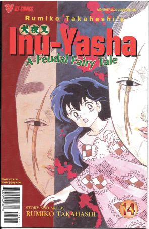 Inu-Yasha 14 published by Viz