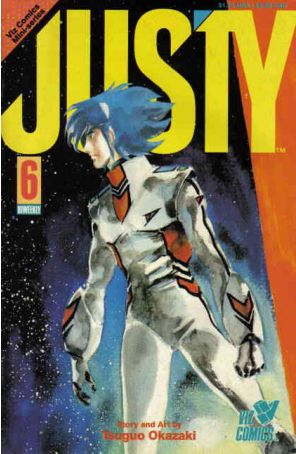 Justy 6 published by Viz