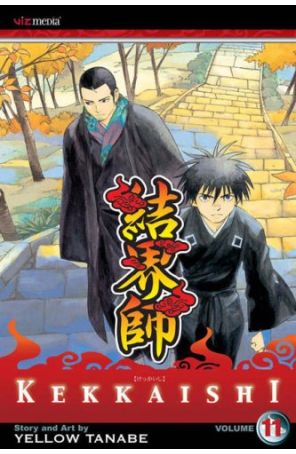 Kekkaishi 11 published by Viz