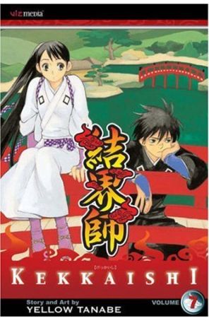 Kekkaishi 7 published by Viz
