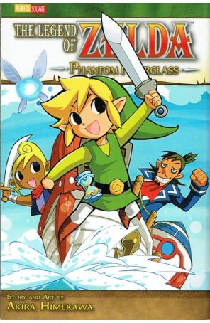 Legend of Zelda (3rd Series) TPB 10 (10th) published by Viz with cover art by Akira Himekawa