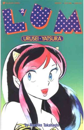 Lum Urusei*Yatsura 2 published by Viz with cover art by Rumiko Takahashi