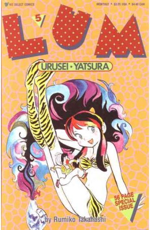 Lum Urusei*Yatsura 5 published by Viz