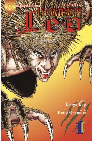 Lycanthrope Leo 1 published by Viz with cover art by Kenji Okamura