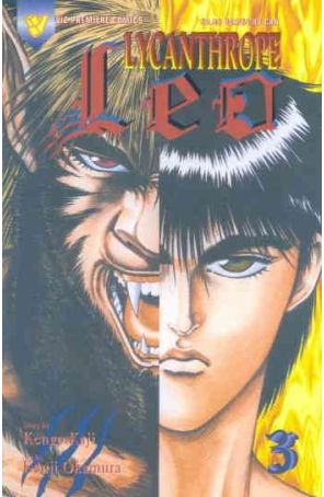 Lycanthrope Leo 3 published by Viz