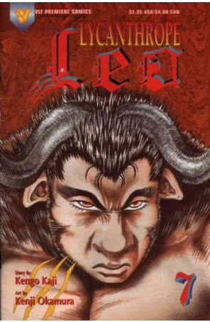 Lycanthrope Leo 7 published by Viz