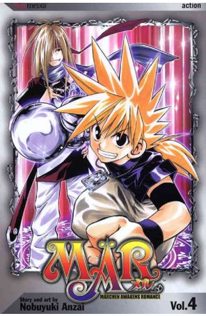 MAR 4 published by Viz
