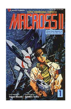 Macross II 1 published by Viz