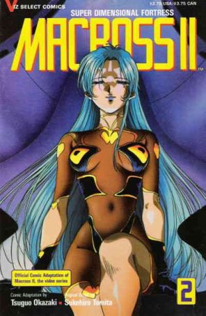 Macross II 2 published by Viz