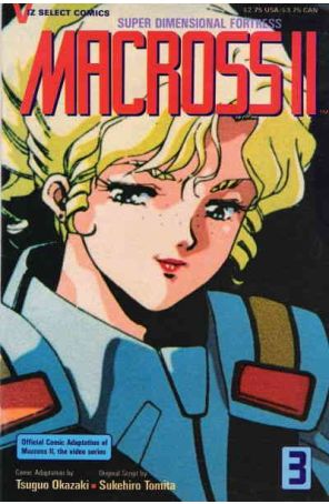 Macross II 3 published by Viz with cover art by Tsuguo Okazaki