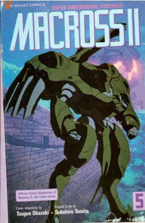 Macross II 5 published by Viz