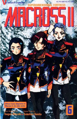 Macross II 6 published by Viz with cover art by Tsuguo Okazaki