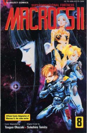 Macross II 8 published by Viz with cover art by Tsuguo Okazaki