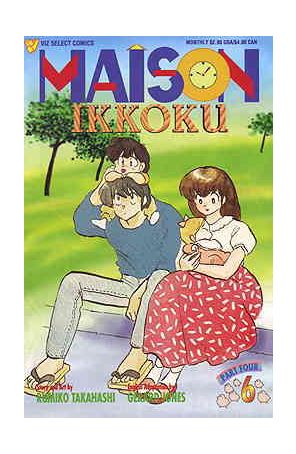 Maison Ikkoku Part 4 6 published by Viz
