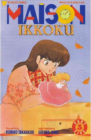 Maison Ikkoku Part 5 3 published by Viz with cover art by Rumiko Takahashi