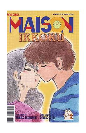 Maison Ikkoku Part 9 2 published by Viz