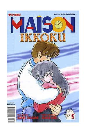 Maison Ikkoku Part 9 5 published by Viz