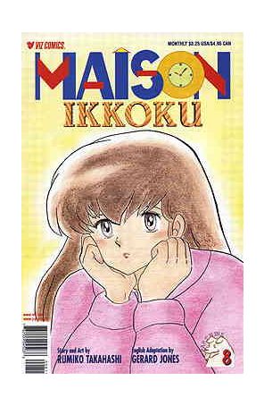 Maison Ikkoku Part 9 8 published by Viz