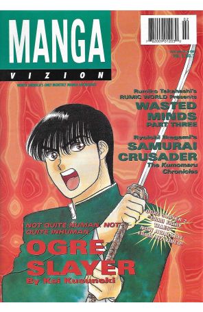 Manga Vizion (Vol. 2) 2 published by Viz