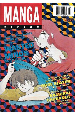 Manga Vizion (Vol. 2) 3 published by Viz