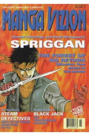 Manga Vizion (Vol. 3) 11 published by Viz
