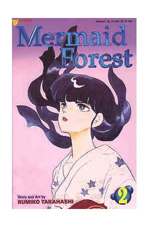 Mermaid Forest 2 published by Viz