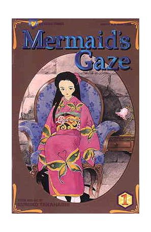 Mermaid's Gaze 1 published by Viz