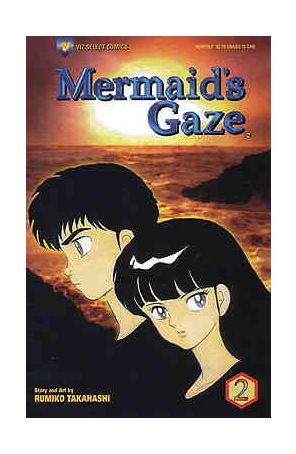 Mermaid's Gaze 2 published by Viz