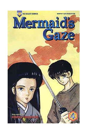 Mermaid's Gaze 4 published by Viz