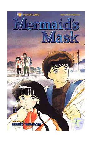 Mermaid's Mask 1 published by Viz