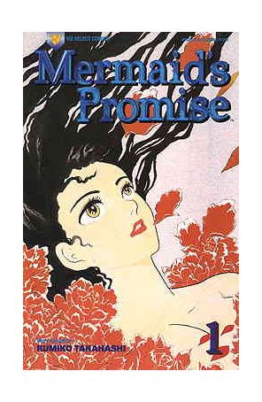 Mermaid's Promise 1 published by Viz